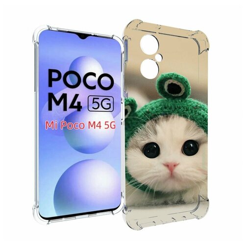 Чехол MyPads кот-лягушка детский для Xiaomi Poco M4 5G задняя-панель-накладка-бампер