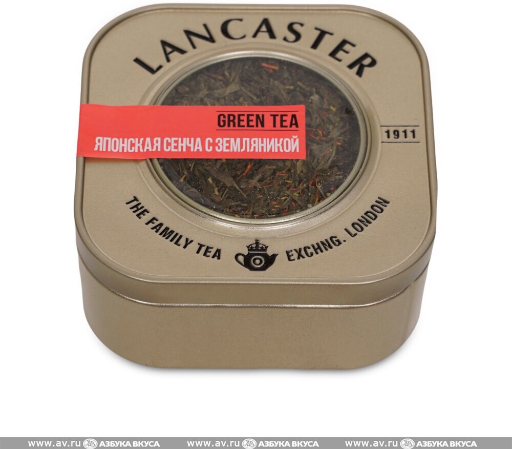 Чай Lancaster Японская сенча с земляникой зеленый листовой, 75 г - фотография № 7
