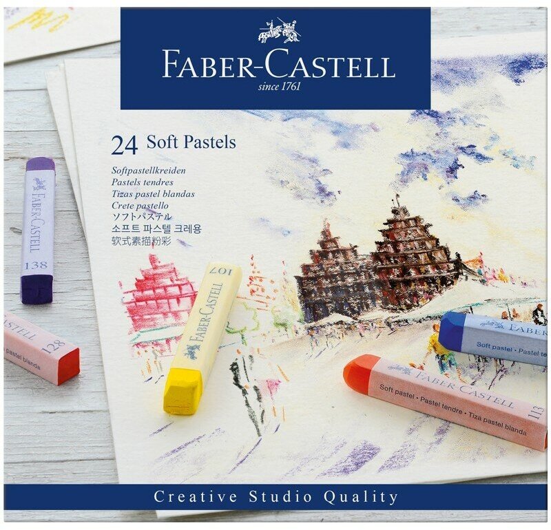 Пастель сухая художественная 24 цвета Soft pastels, артикул 128324