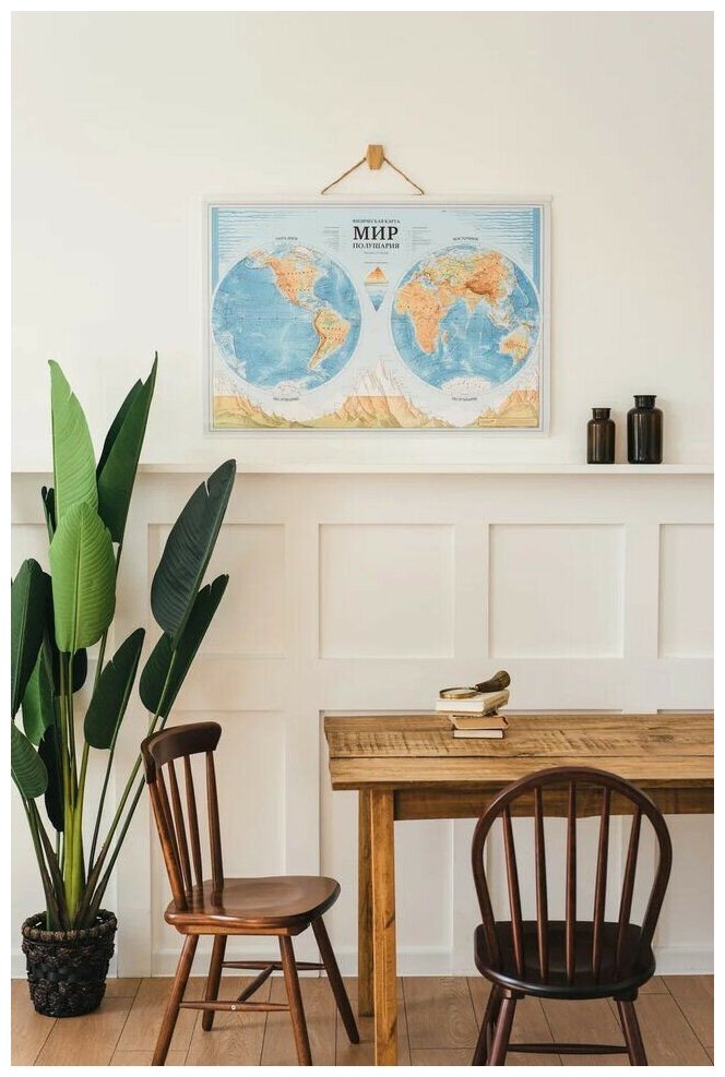 Карта мира Globen Мир физический Полушария с ламинацией 101 х 69 см - фото №3