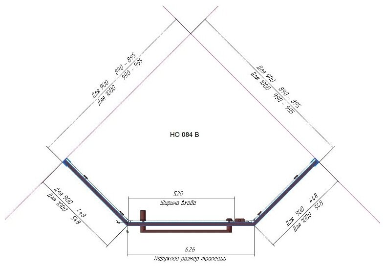 Душевой уголок RGW 90х90х195 см HO-084 Трапеция, Хром, Прозрачное, 8 мм 2 уп. (350608499-11) - фотография № 8