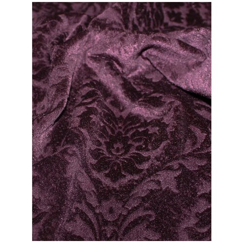 Салекс Ткань мебельная (микрофибра) ALVARO 140х100см / мебельная ткань / ткань для шитья / ткань