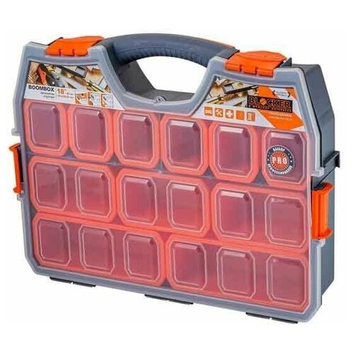 Органайзер Boombox 18х46 см