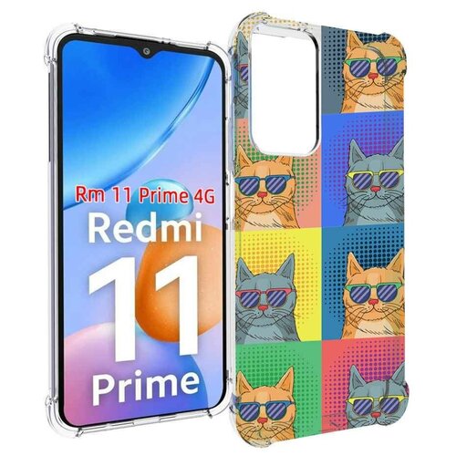 Чехол MyPads разноцветные-коты для Xiaomi Redmi 11 Prime 4G задняя-панель-накладка-бампер чехол mypads разноцветные щупальца для xiaomi redmi 11 prime 4g задняя панель накладка бампер