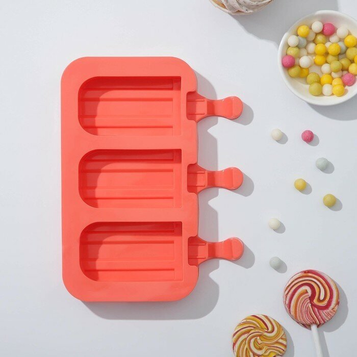 Форма для мороженого «Эскимо макси», силикон, 19,5×14,5×2,5 см, 3 ячейки (8,2×4,6 см), цвет микс
