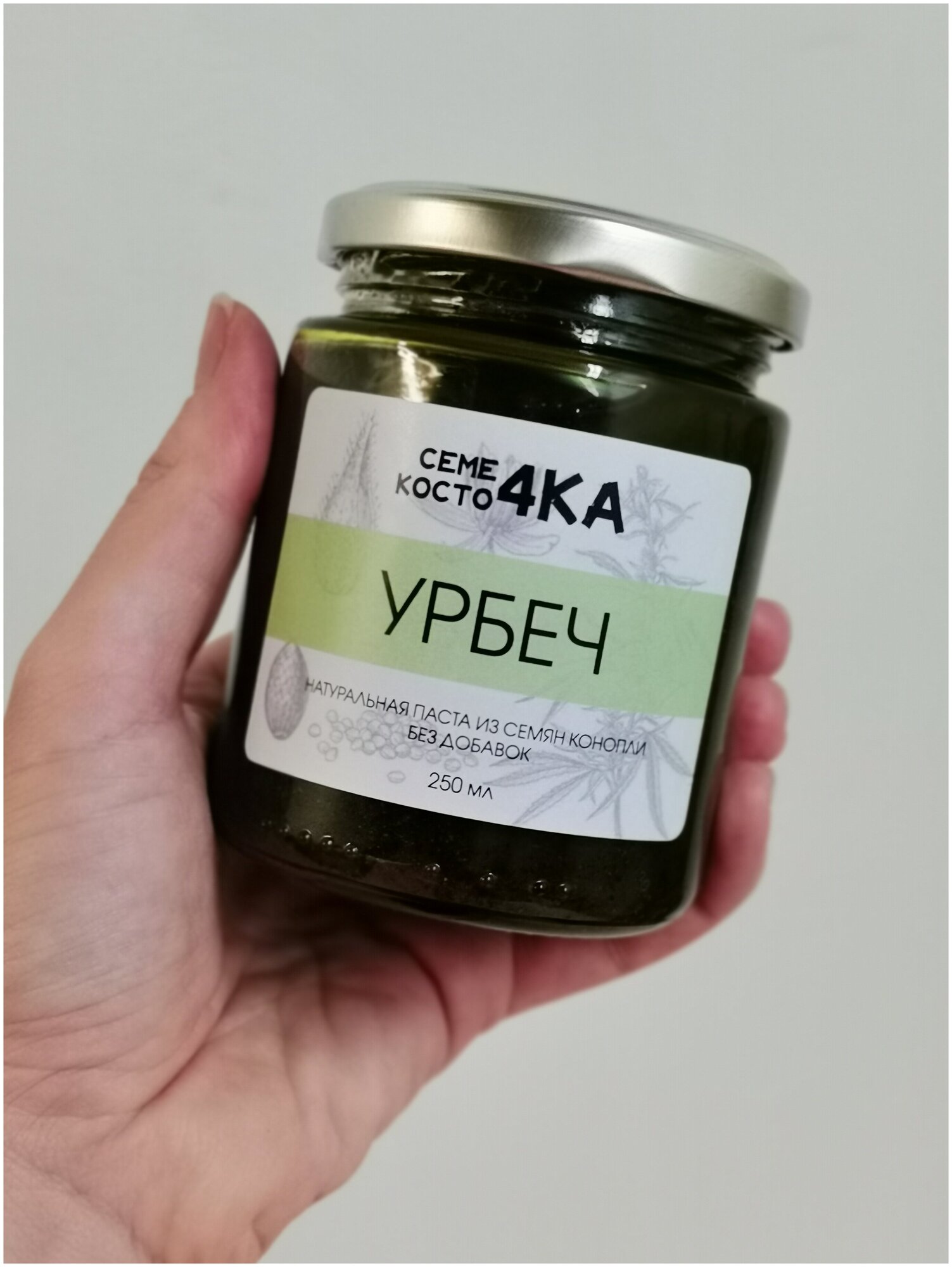 Урбеч из семян конопли, 250г