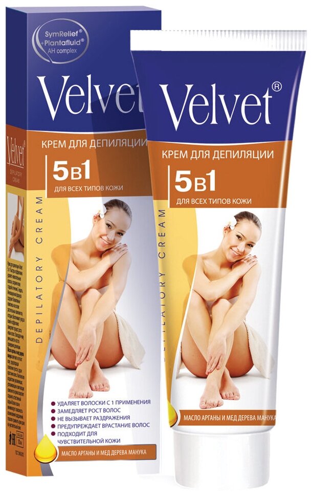 Velvet Крем для депиляции 5 в 1 для всех типов кожи