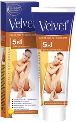 Велвет / Velvet - Крем для депиляции 5в1 для всех типов кожи 100 мл