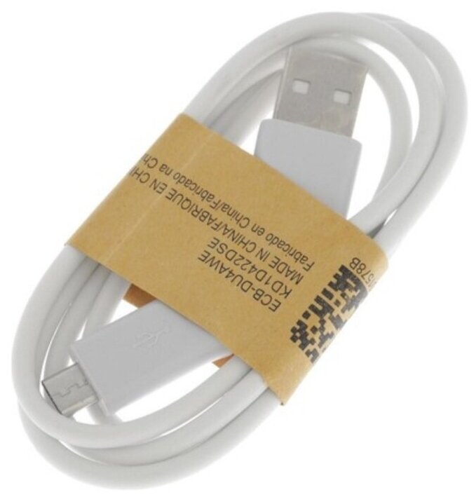 Кабель LuazON microUSB - USB 1 А 08 м белый