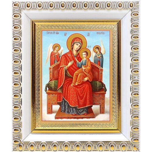 Икона Божией Матери Всецарица (лик № 078), в белой пластиковой рамке 8,5*10 см