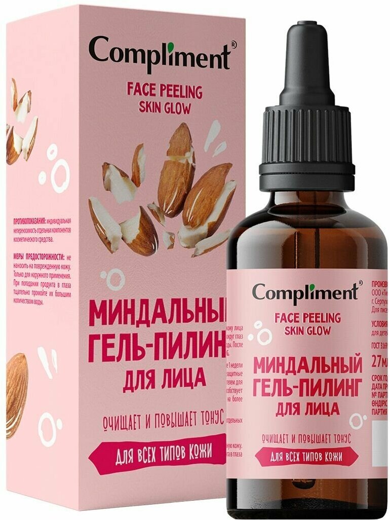 Compliment Face Peeling Миндальный гель-пилинг для лица 27мл