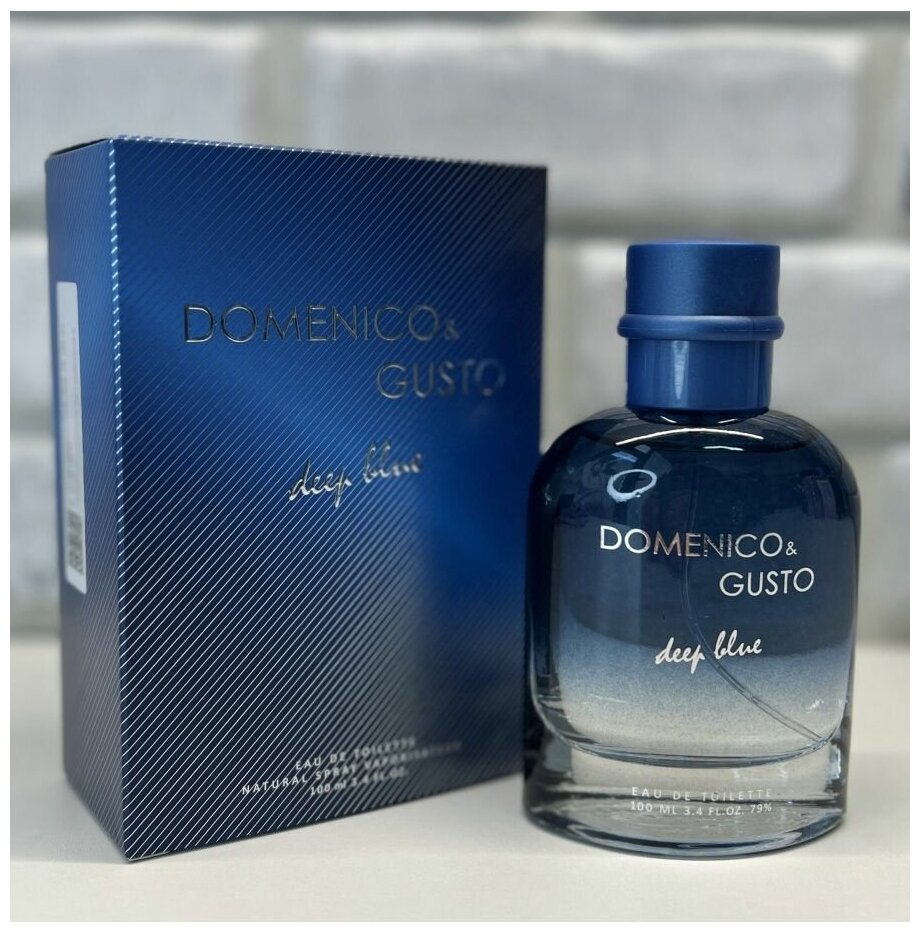 DOMENICO&GUSTO deep blue 100 мл