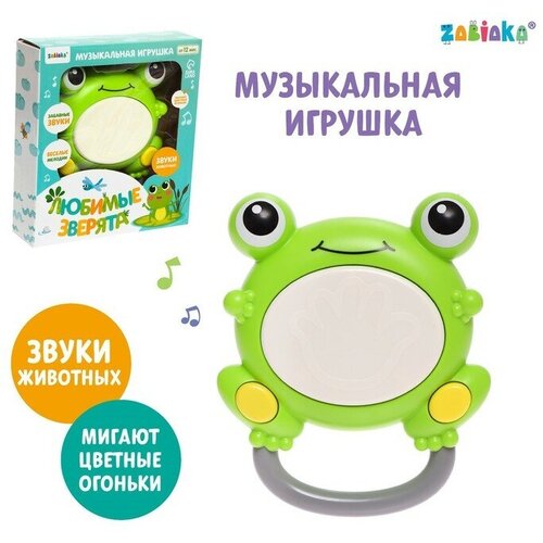 Музыкальная игрушка «Любимые зверята»