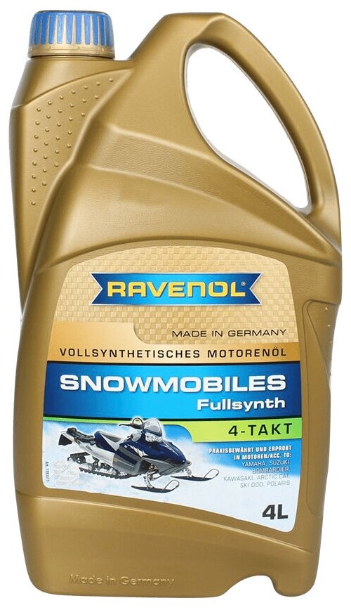Масло моторное RAVENOL SNOWMOBILES Fullsynth. 4T 4л