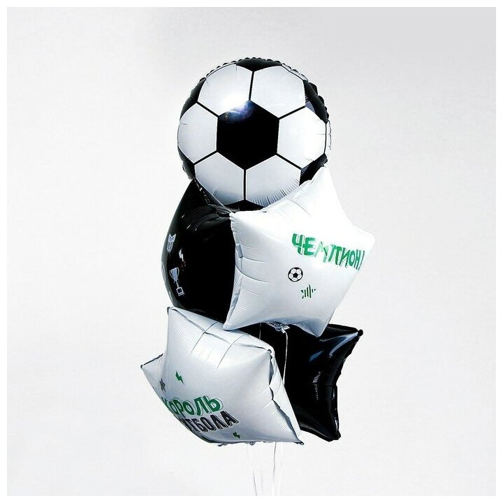 Страна Карнавалия Фонтан из шаров «Футбол-2», для мальчика, латекс, фольга, 5 шт.