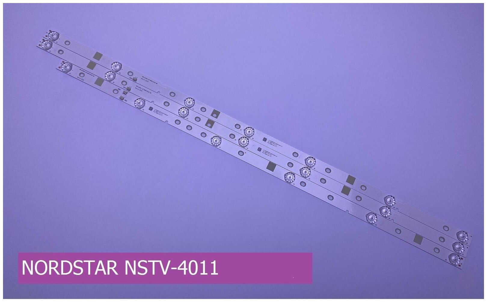 Подсветка для NORDSTAR NSTV-4011 - фотография № 1