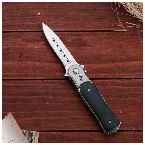 фото Мастер клинок нож складной автоматический"мираж"