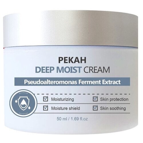 Pekah Крем для лица увлажняющий - Deep moist cream, 50мл