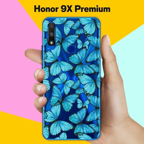 Силиконовый чехол Бабочки на Honor 9X Premium силиконовый чехол на honor 9x premium хонор 9x премиум созвездия прозрачный