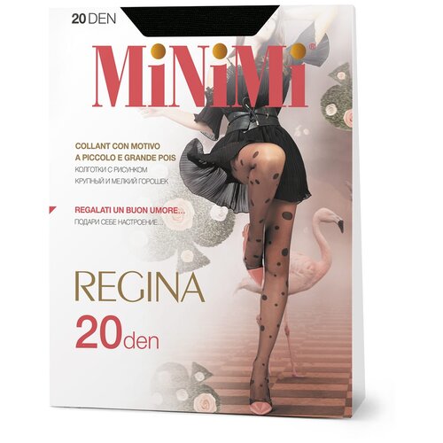 Колготки фантазийные Minimi Regina 20, размер III, nero (чёрный)