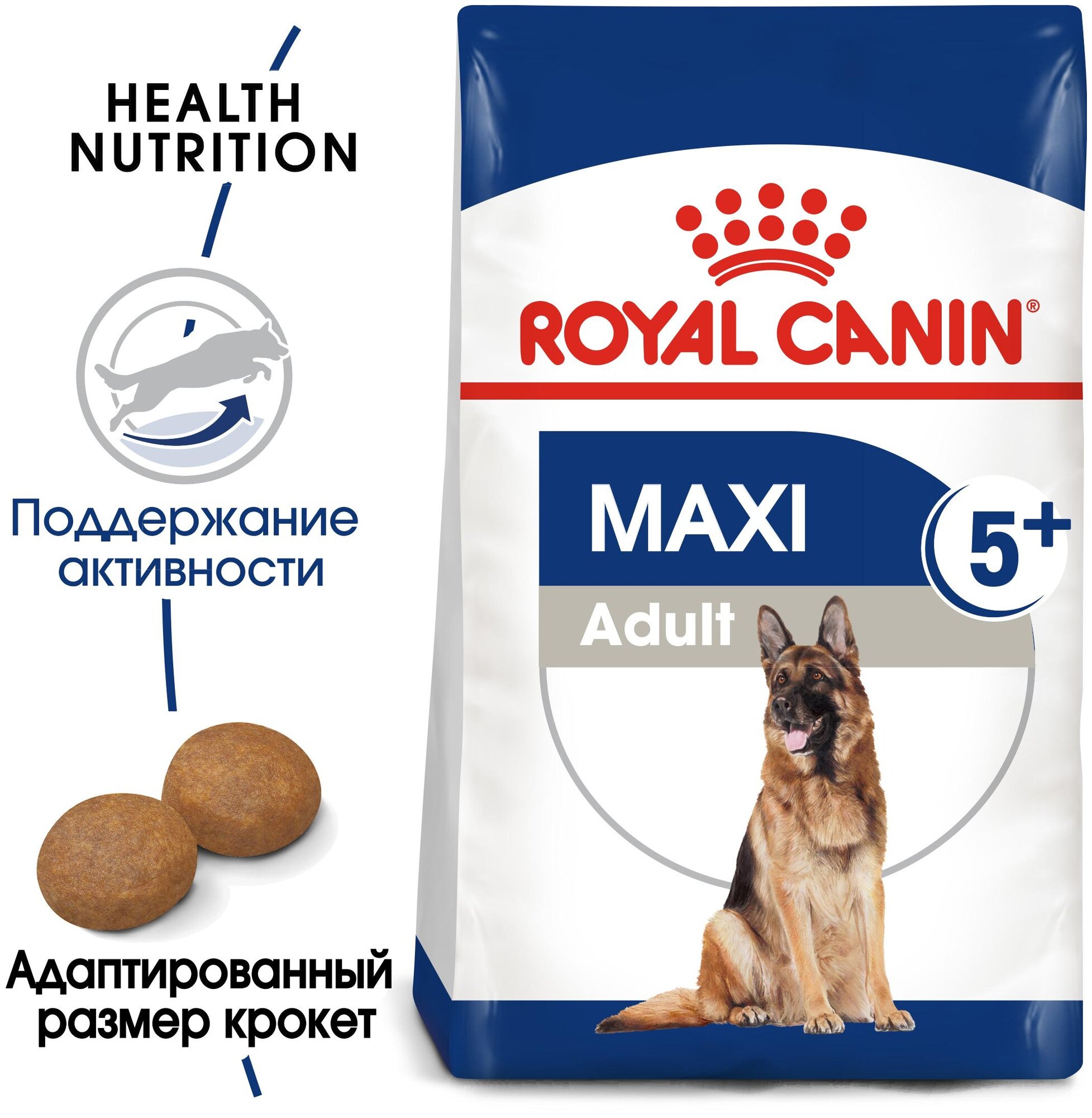 Royal Canin Сухой корм для стареющих собак крупных пород от 5 до 8 лет Maxi Adult 5+ 4КГ