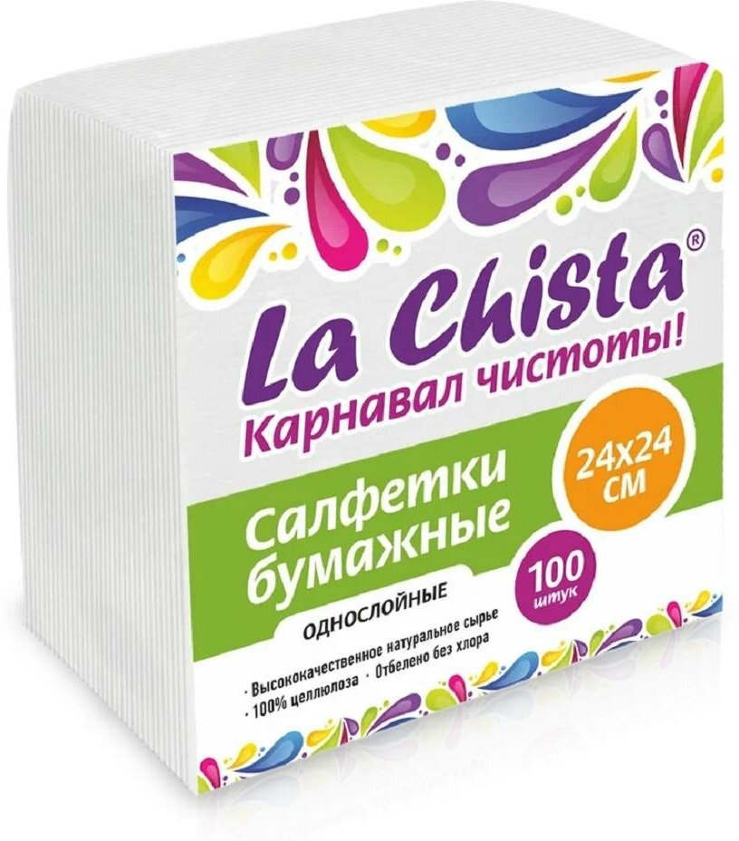 Салфетки бумажные La Chista, 100шт - фотография № 2