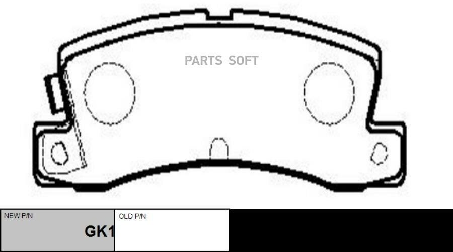 CTR GK1051 (старый номер CKT-37) Колодки тормозные