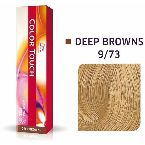 Wella Professionals Color Touch Краска для волос интенсивное тонирование, 60 мл