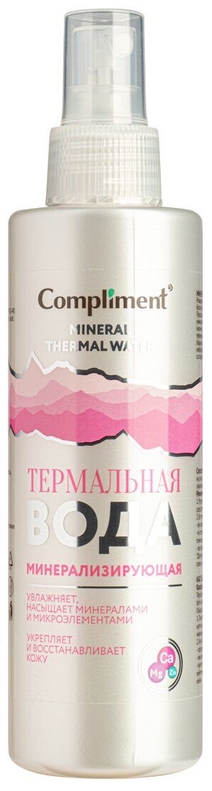 Compliment Термальная вода для лица, 200мл