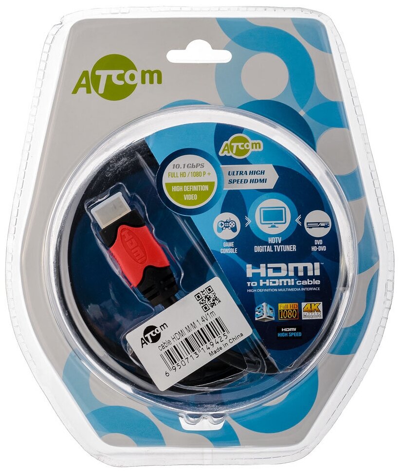 Кабель HDMI 3 m ATCOM (Red/Gold, блистер)