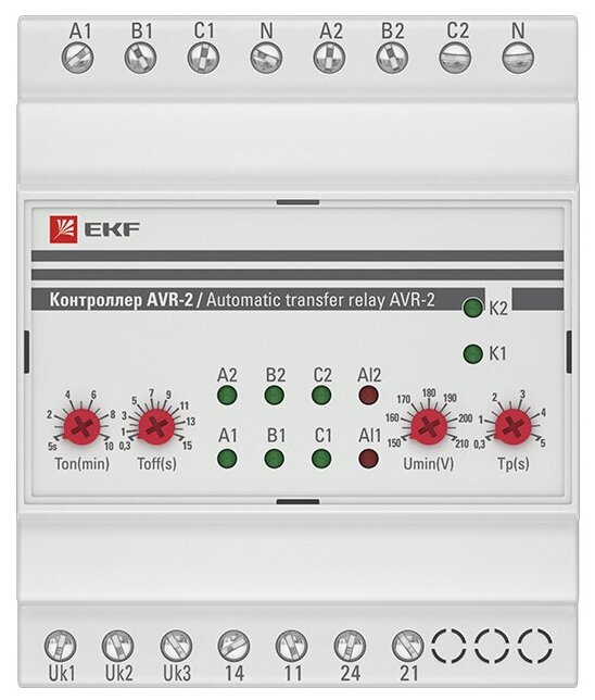 EKF AVR-2