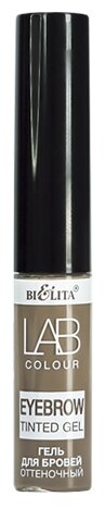 Bielita Гель для бровей оттеночный LAB colour, 4 мл, 20 Blonde