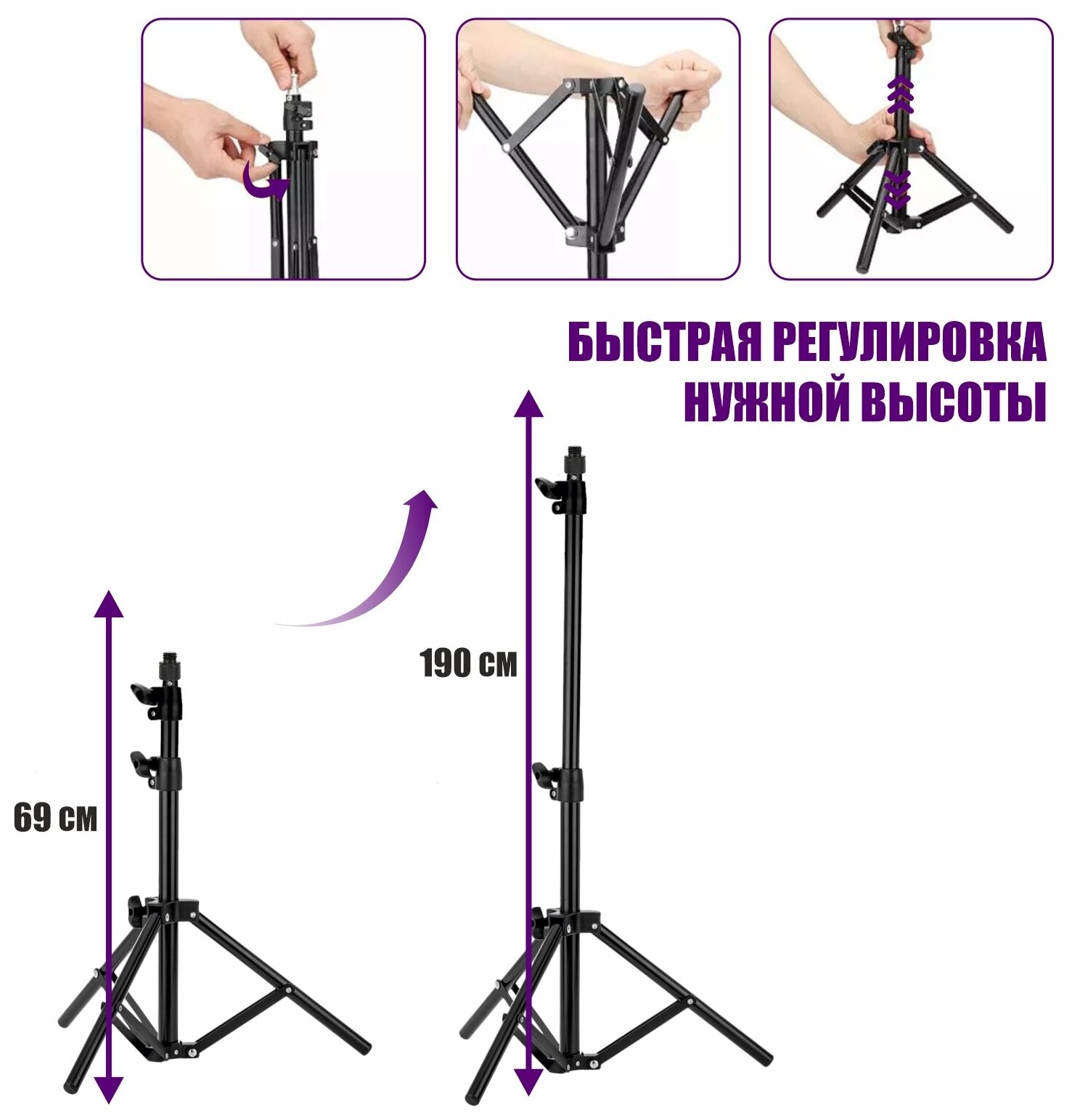 Напольная стойка атив JBH с переходником с резьбой крепления М10