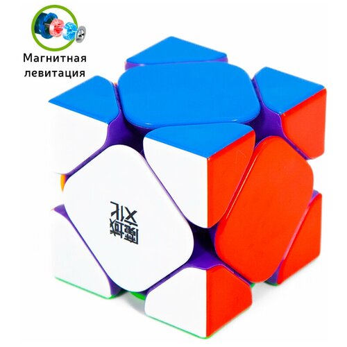 skewb moyu skewb черный Головоломка скьюб магнитный профессиональный MoYu WeiLong Skewb Maglev, color