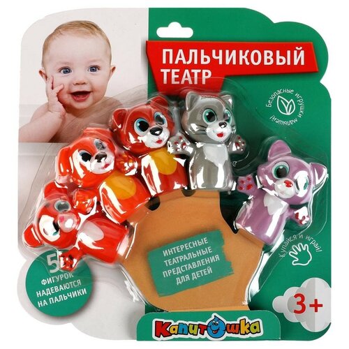 Игрушка пластизоль д/ванны Пальчиковый театр Животные (5шт)