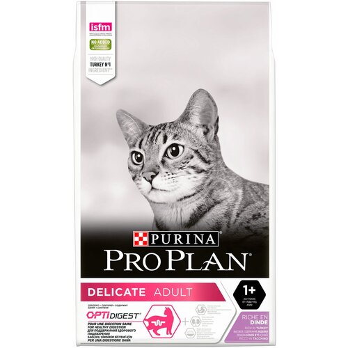 PRO PLAN CAT ADULT DELICATE TURKEY для взрослых кошек с чувствительным пищеварением с индейкой (1,5 кг х 6 шт) purina pro plan cat optisavour sterilised duck