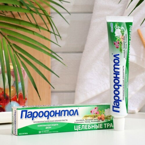 Свобода Зубная паста Пародонтол целебные травы, в тубе, 66 г