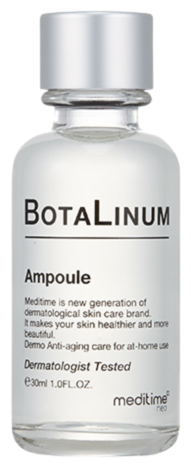 Meditime Ампула лифтинг с эффектом ботокса - Botalinum ampoule, 30мл