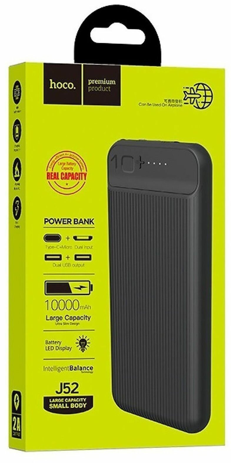 Внешний аккумулятор Hoco Power Bank J52 Newjoy Mobile 10000mAh Black 115161 - фото №10