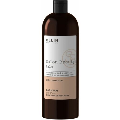 Ollin Бальзам для волос с маслом семян льна / Salon Beauty, 1000 мл