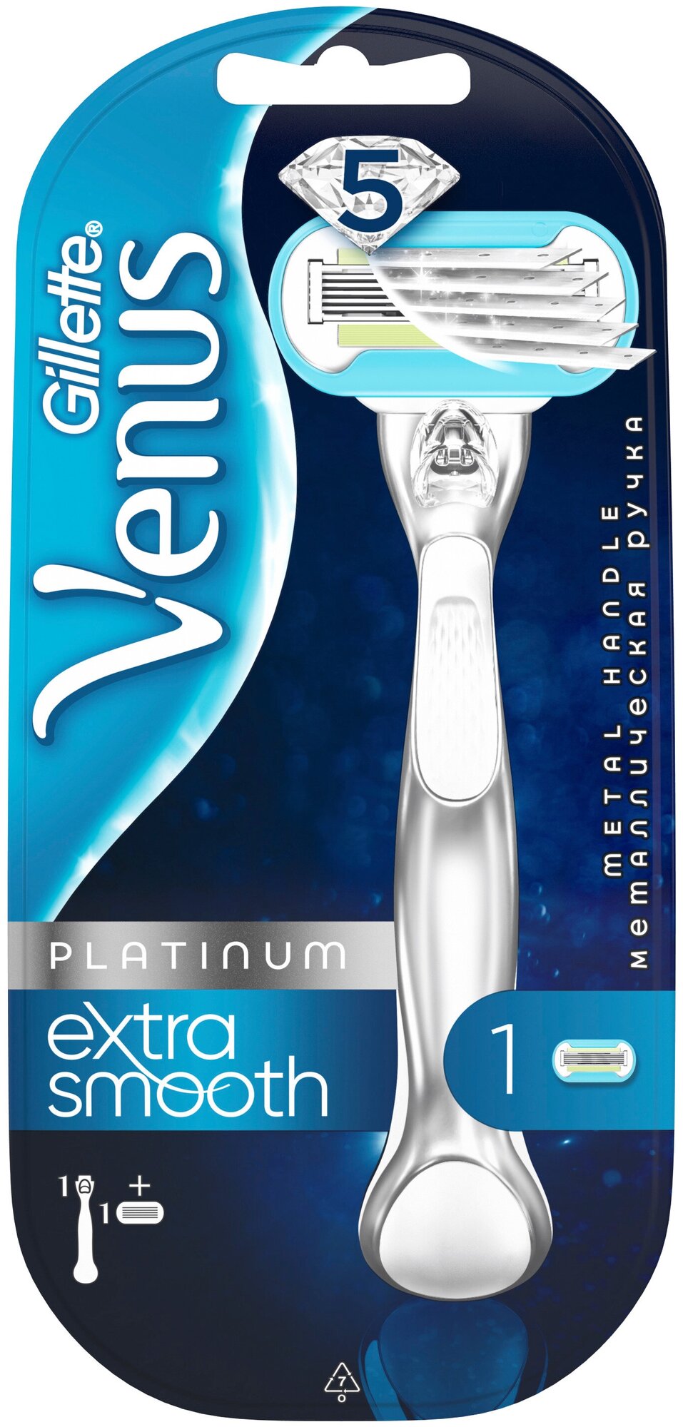 Бритвенный станок Venus Platinum Extra Smooth - фото №2