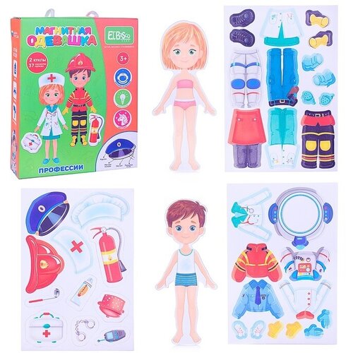 Магнитная игра El`BaSco toys Профессии, 37 элементов одежды, в коробке (ET05-008)
