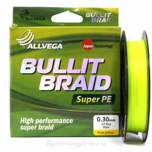 Леска плетеная ALLVEGA Bullit Braid hi-vis yellow 0.08 135м