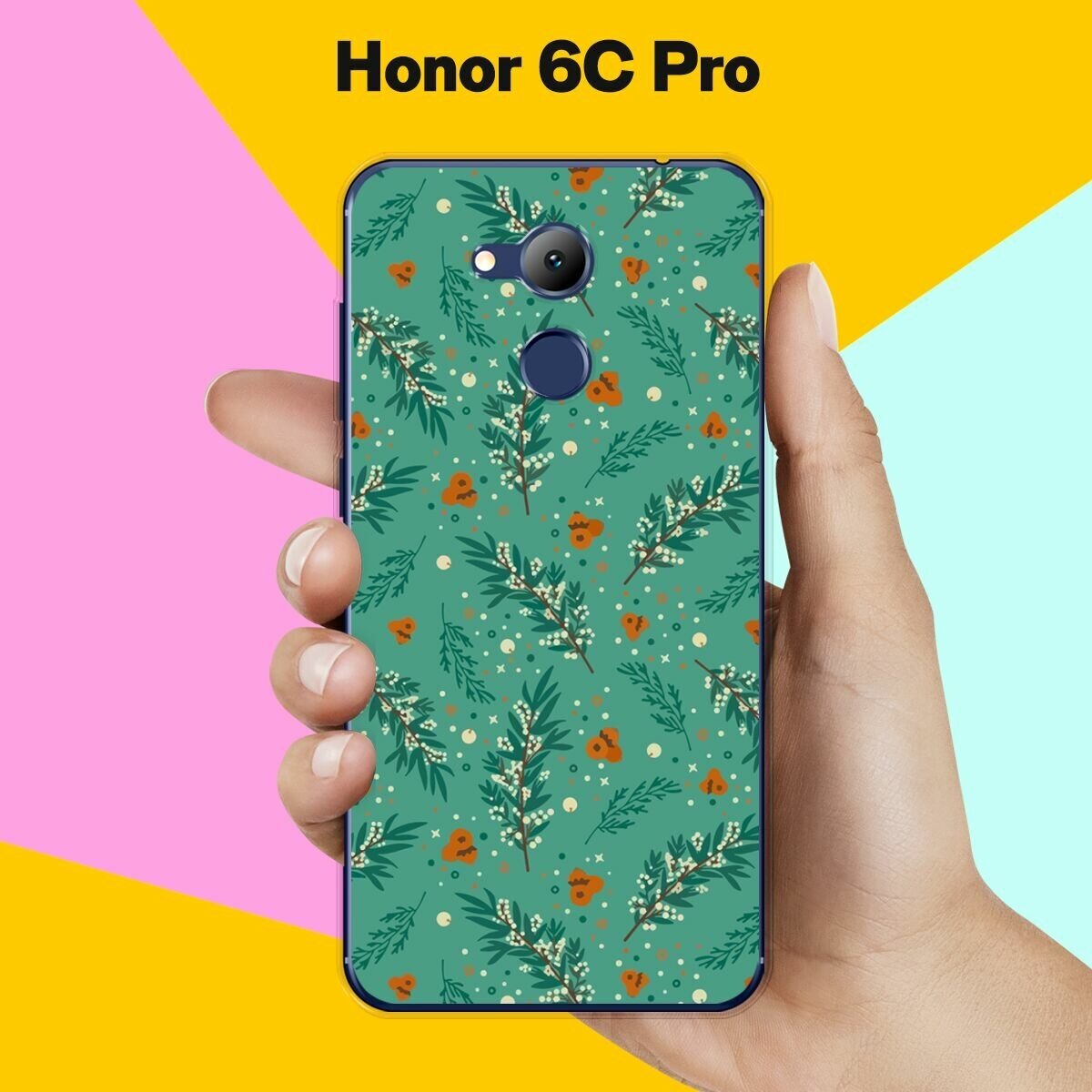 Силиконовый чехол на Honor 6C Pro Узор новогодний / для Хонор 6Ц Про