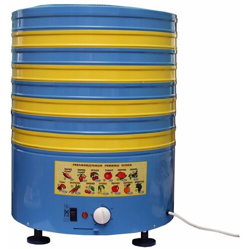 Сушилка Элвин СУ-1У 1211900₽