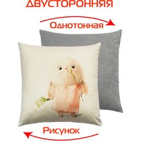 Подушка декоративная матех FLUFFY. Зайка С цветком 33*33*10. Цвет молочный, розовый, серый, арт. 62-394