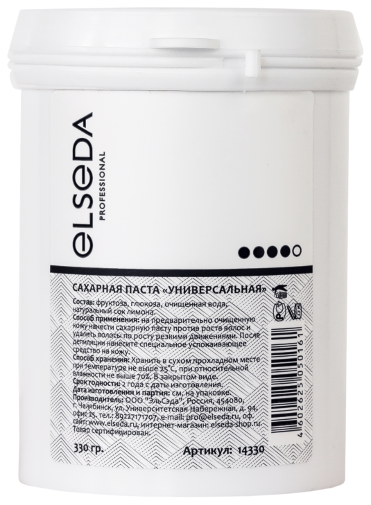 Сахарная паста ELSEDA Professional универсальная 330 г