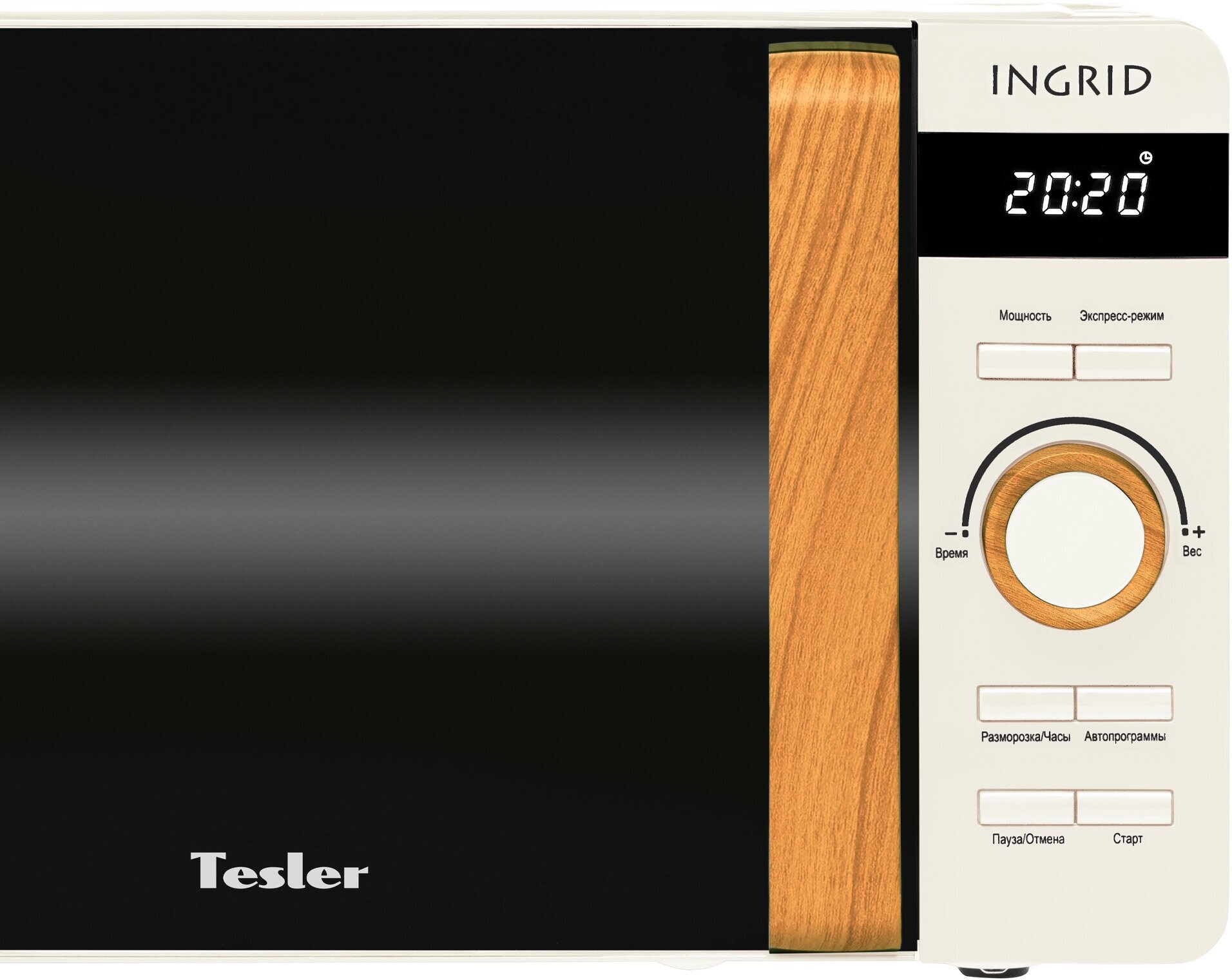 Микроволновая печь TESLER ME-2044 BEIGE - фотография № 4