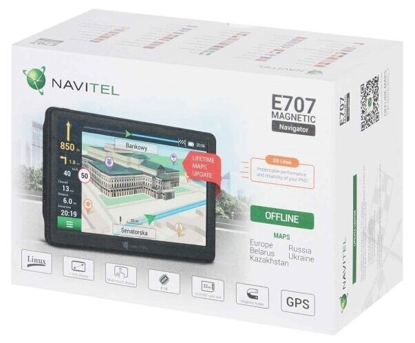 Навигатор NAVITEL E707 Magnetic