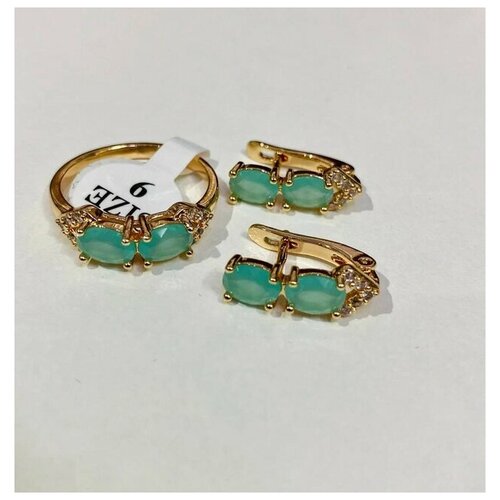 Комплект серьги и кольцо Ledy Gold type 21